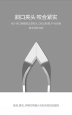 430 Stainless Steel Fish Bone Tweezers – Precision Fish Bone Remover