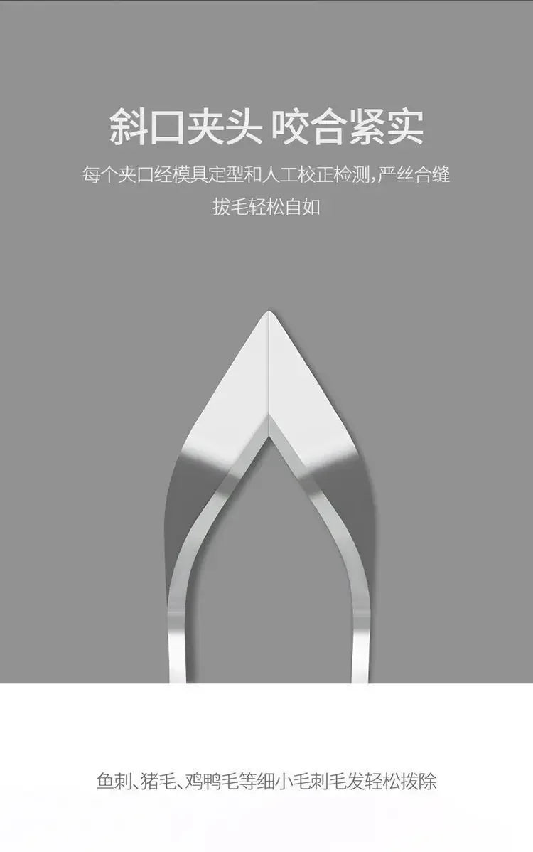 430 Stainless Steel Fish Bone Tweezers – Precision Fish Bone Remover