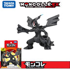 Pokemon Legendary Figure Collection