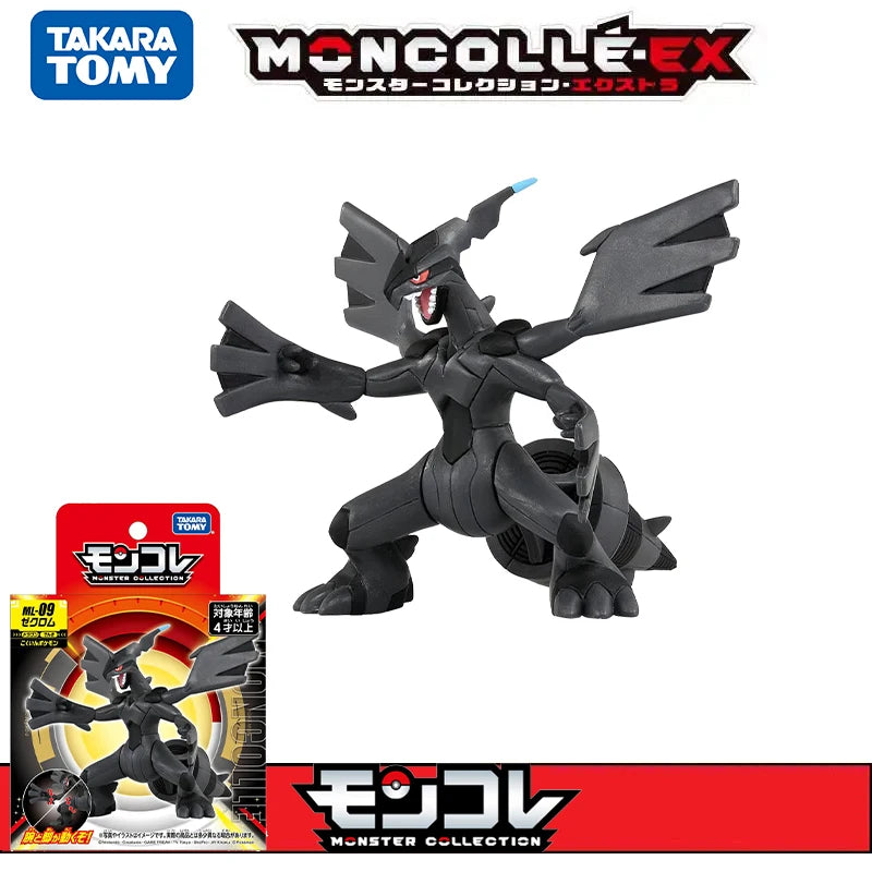 Pokemon Legendary Figure Collection