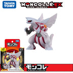 Pokemon Legendary Figure Collection