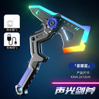 New cool battle axe catapult laser sword dual form shadow sword axe boy luminous sword toy
