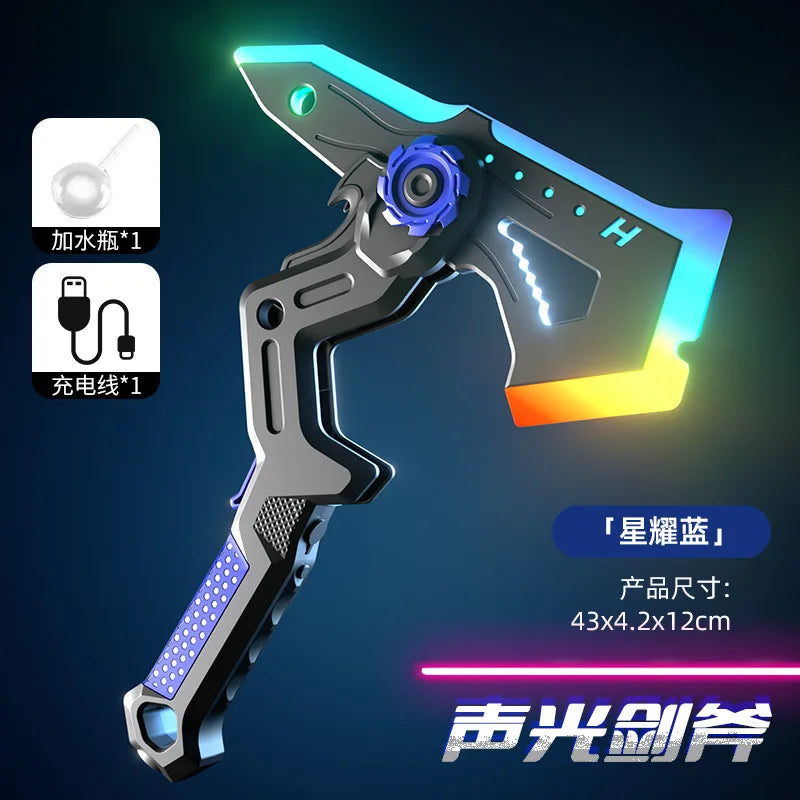 New cool battle axe catapult laser sword dual form shadow sword axe boy luminous sword toy