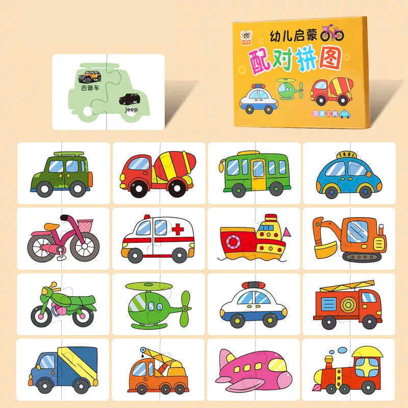 Toddler Matching Card Game 32PCS – Educational Puzzle Toy