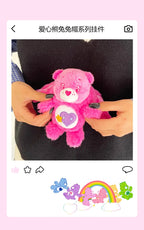 Care Bears Rabbit Hat Plush Keychain Rainbow Bear Bag Charm Gift
