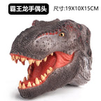 Realistic Dinosaur Hand Puppet Toy