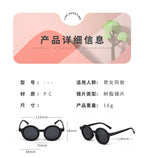 Round UV400 Baby & Kids Sunglasses for Ages 1–7