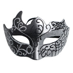 Men's Masquerade Mask -Elastic Straps Creative Cosplay Mask Suitable for Carnival Bar Parties
