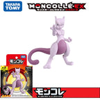 Pokemon Legendary Figure Collection