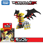 Pokemon Legendary Figure Collection