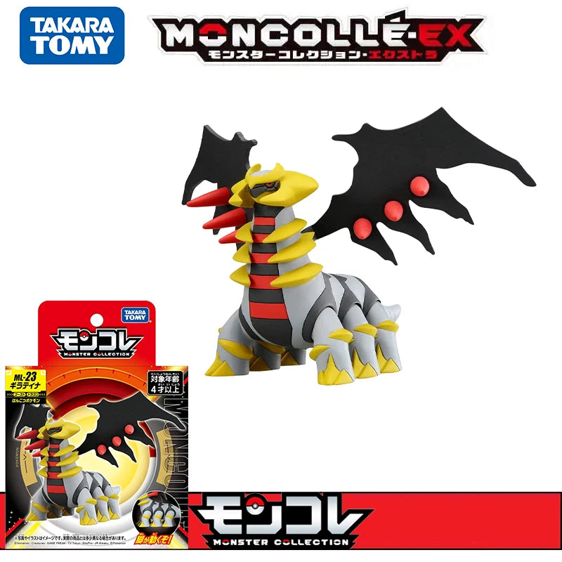 Pokemon Legendary Figure Collection