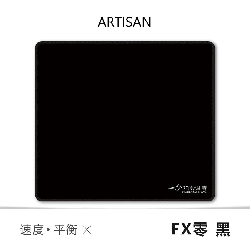 Square Premium Solid Color Mouse Pad, ARTISAN FX Zero FX Flying Goose Mouse Pad Waterproof Fiber, Anti-Slip Pad Player Mouse Pad