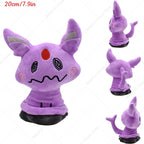 Pokemon Shiny Mimikyu Plush Toys Mimikyu Cos Charizard Snorlax Umbreon Vaporeon Sylveon Eevee Espeon Leafeon Peluche Dolls Gifts