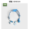 Pet Beaded Necklace Accessories, Skin-friendly Rope Neck Collar, Dog and Cat Bell Collar To Prevent Getting Lost