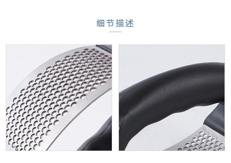 Stainless Steel Garlic Press – Manual Garlic Crusher & Mincer