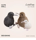 Soft Simulation Kiwi Bird Plush Toys 20-35cm Cute Stuffed birds Animals Soft Doll Kids Toys for Children Birthday Gift