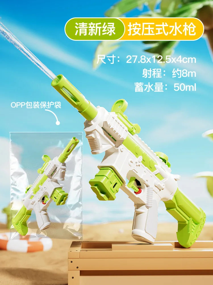 Kids Water Gun for Summer Beach Pool and Outdoor Water Play