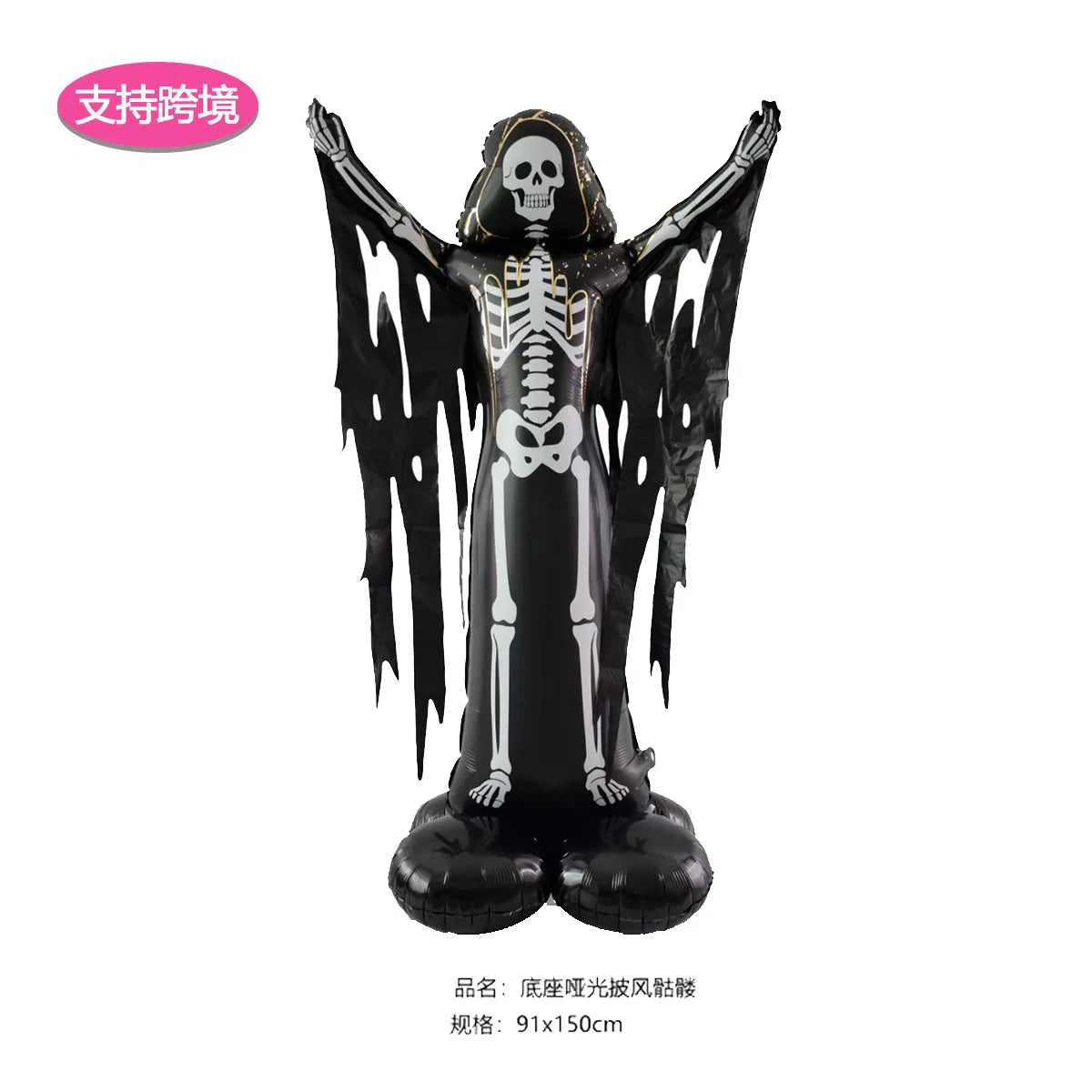 2026 Large Halloween Aluminum Film Balloons Bat Pumpkin Ghost Monster Inflatable Seated Standing Halloween Balloon Party Supplie